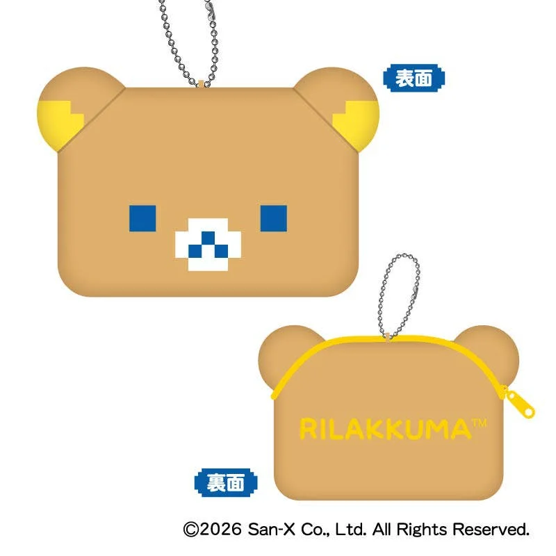 Rilakkuma: Gaming Rilakkuma Fluffy Die-Cut Coin Case A: Rilakkuma